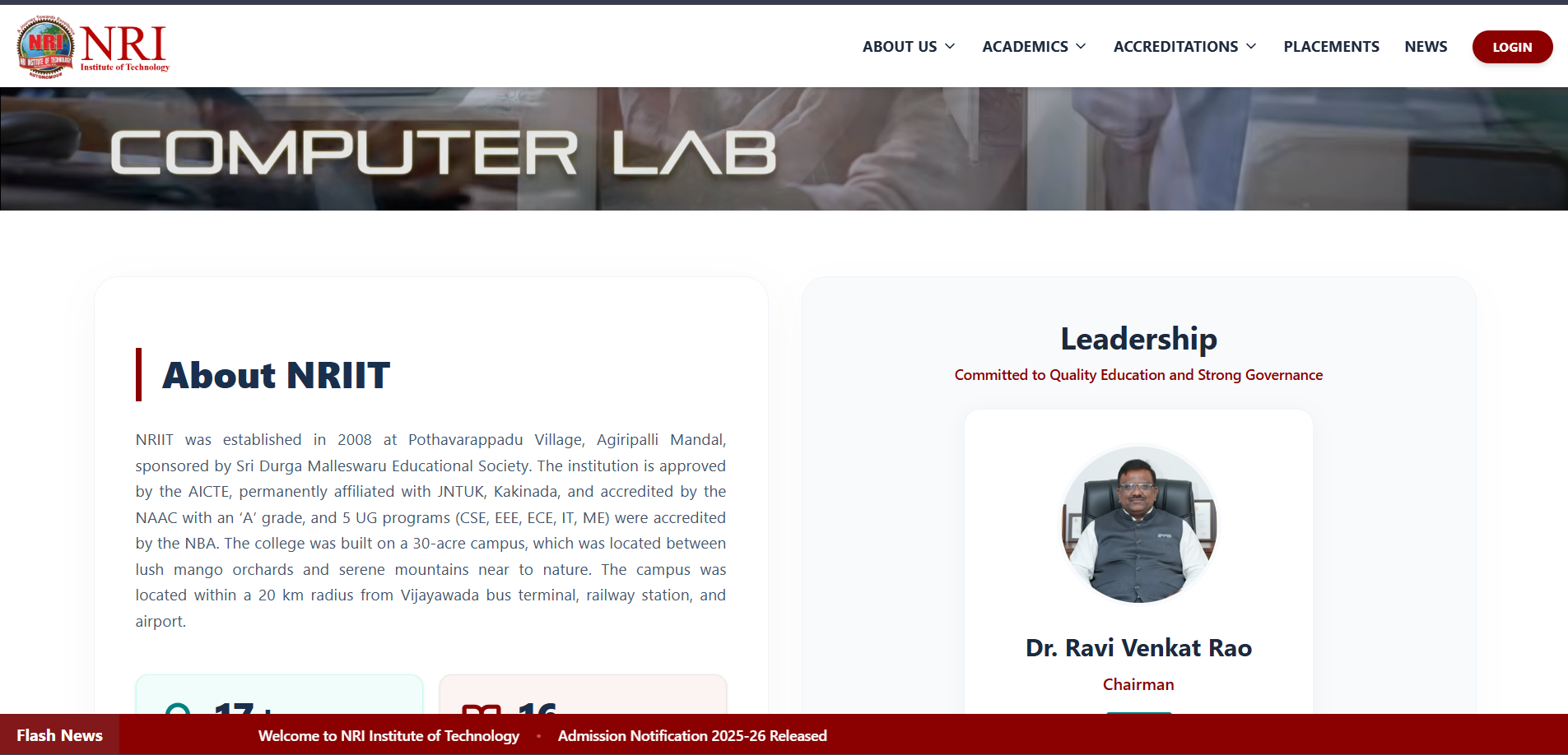 College Website Management System Screenshot 1